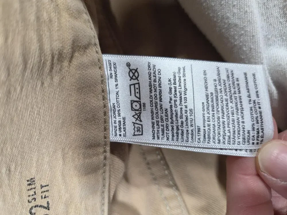 Banana Republic Traveler Jeans Mens 32x32 Fits 32x30 Beige Slim Straight